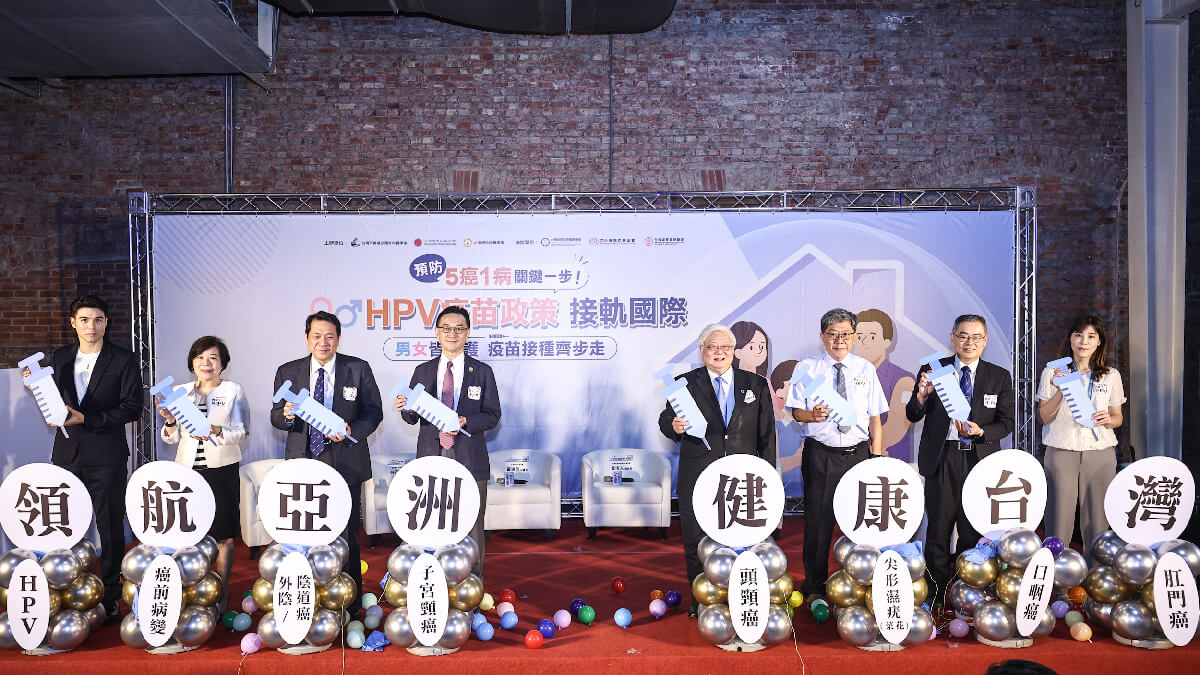#國健署 #HPV #HPV疫苗 #子宮頸癌
