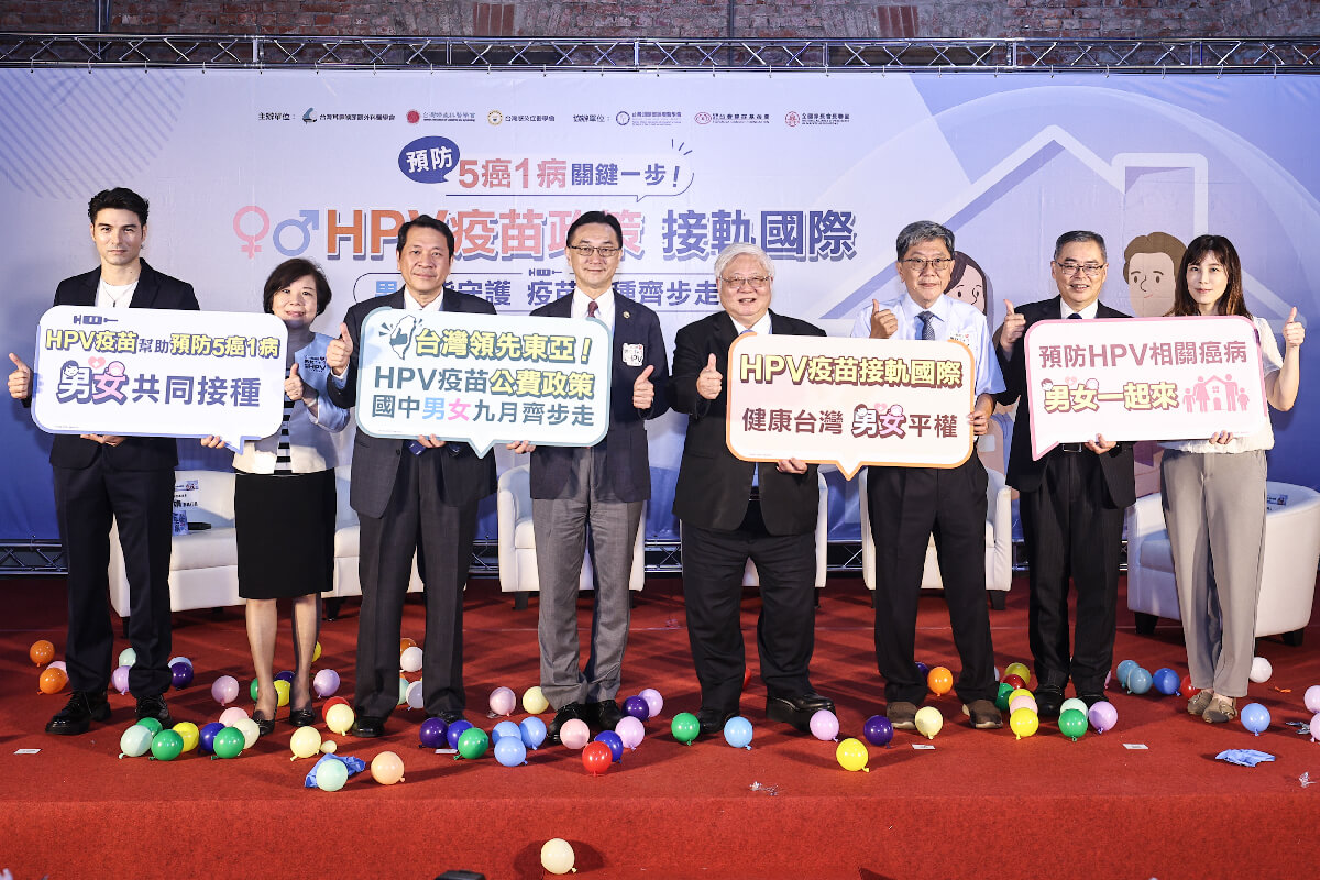 #國健署 #HPV #HPV疫苗 #子宮頸癌